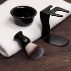 Набор для бритья «PREMIUM SHAVE», 3 предмета, подарочная упаковка, цвет чёрный 6913112 - фото 12526552