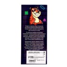 Электронная головоломка «Ошелометь», 13 игр - Фото 8