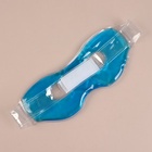 Маска для лица гидрогелевая, охлаждающая/согревающая, 23×10×0.5 см, синяя - Фото 5