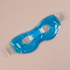 Маска для лица гидрогелевая, охлаждающая/согревающая, 23×10×0.5 см, синяя - Фото 4