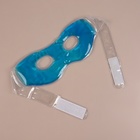 Маска для лица гидрогелевая, охлаждающая/согревающая, 23×10×0.5 см, синяя - Фото 7