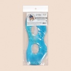 Маска для лица гидрогелевая, охлаждающая/согревающая, 23×10×0.5 см, синяя - Фото 9