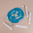 Маска для лица гидрогелевая, охлаждающая/согревающая, 22.5×19.5 см, синяя - Фото 7