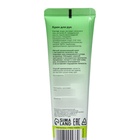 Крем для рук «Зелёный чай» увлажняющий, 30 мл - Фото 8