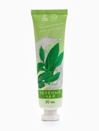 Крем для рук «Зелёный чай» увлажняющий, 30 мл - Фото 9