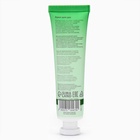 Крем для рук «Хлопок» увлажняющий, 30 мл - Фото 3