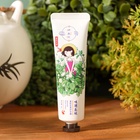 Крем для рук «Жасмин» увлажняющий, 30 мл - Фото 7