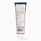 Крем для рук «Маракуйя, чёрная смородина, пион» увлажняющий, 30 мл МИКС - Фото 6