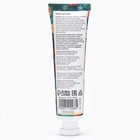 Крем для рук «Малина, белоцветник, фиалки» увлажняющий, 30 мл МИКС - Фото 3