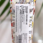 Крем для рук «Подсолнух, шалфей, грейпфрут» увлажняющий, 30 мл МИКС - Фото 8