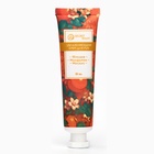 Крем для рук «Фрезия, мандарин, мускус» увлажняющий, 30 мл МИКС - Фото 2