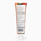 Крем для рук «Фрезия, мандарин, мускус» увлажняющий, 30 мл МИКС - Фото 6