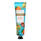 Крем для рук «Фрезия, мандарин, мускус» увлажняющий, 30 мл МИКС - Фото 7