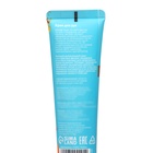 Крем для рук «Фрезия, мандарин, мускус» увлажняющий, 30 мл МИКС - Фото 8