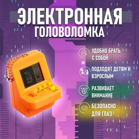 Электронная головоломка, цвета МИКС 7107713