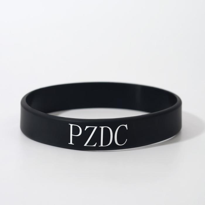 Силиконовый браслет «PZDC» стандарт, цвет чёрный, 20 см - Фото 1
