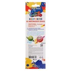 Набор кистей Синтетика 4 штуки, deVENTE Pastel (круглые №: 4,8,12; плоские №10) - фото 24565164