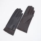 Перчатки женские, безразмерные, без утеплителя, цвет серый - фото 9388637