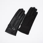 Перчатки женские, безразмерные, без утеплителя, цвет чёрный - фото 321302067