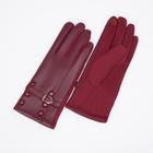 Перчатки женские, безразмерные, без утеплителя, цвет бордовый - фото 321302073
