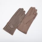 Перчатки женские, безразмерные, без утеплителя, цвет бежевый - фото 321302079