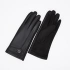 Перчатки женские, безразмерные, без утеплителя, цвет чёрный - фото 9388670