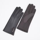 Перчатки женские, безразмерные, без утеплителя, цвет серый - фото 321302127