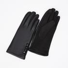 Перчатки женские, безразмерные, без утеплителя, цвет чёрный - фото 321302130