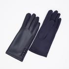 Перчатки женские, безразмерные, без утеплителя, цвет синий - фото 321302133