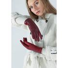 Перчатки женские, безразмерные, без утеплителя, цвет бордовый - Фото 2