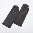 Перчатки женские, безразмерные, без утеплителя, цвет серый - фото 321302145