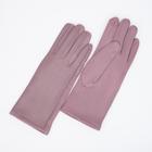 Перчатки женские, безразмерные, без утеплителя, цвет пудра - фото 321302154