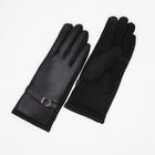 Перчатки женские, безразмерные, без утеплителя, цвет чёрный - фото 2656207