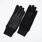 Перчатки женские, безразмерные, без утеплителя, цвет чёрный - фото 9388820