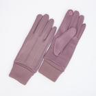 Перчатки женские, безразмерные, без утеплителя, цвет пудра - фото 9388829