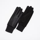 Перчатки женские, безразмерные, без утеплителя, цвет чёрный - фото 9388853