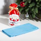 Полотенце подарочное Экономь и Я «Дед Мороз» 30х60 см, цвет голубой, 100% хл, 320 г/м2 - Фото 1