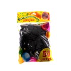 Шар латексный 12" «Ах, какой!», 50 шт.  (артикул 7314771)  большой выбор товаров оптом и в розницу по низким ценам с доставкой