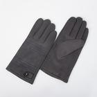 Перчатки мужские, безразмерные, утеплитель искусственный мех, цвет серый - фото 9388877