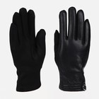 Перчатки мужские, безразмерные, без утеплителя, цвет чёрный - фото 9388880