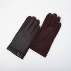Перчатки мужские, безразмерные, без утеплителя, цвет коричневый - фото 321302238