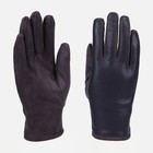Перчатки мужские, безразмерные, без утеплителя, цвет серый - фото 9388901