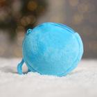 Кошелёк «Тигр футболист» - Фото 3