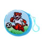 Кошелёк «Тигр футболист» - Фото 5