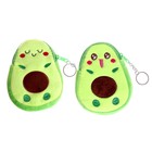 Кошелёк «Авокадо», на брелоке, виды МИКС - фото 22464093