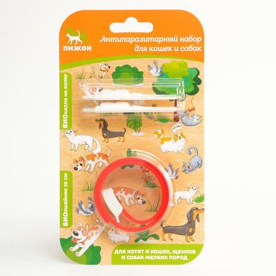 Набор от паразитов «Пижон»,ошейник 35 см + биокапли 2×1 мл, для кошек и собак