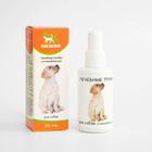 Лечебные травы успокаивающие для собак «Пижон», 50 мл - Фото 1