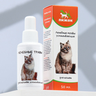 Лечебные травы «Пижон» успокаивающие, для кошек, 50 мл - Фото 1