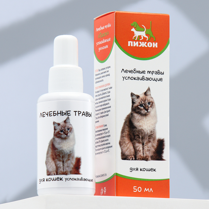 Лечебные травы «Пижон» успокаивающие, для кошек, 50 мл - Фото 1