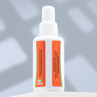 Лечебные травы «Пижон» успокаивающие, для кошек, 50 мл - Фото 3